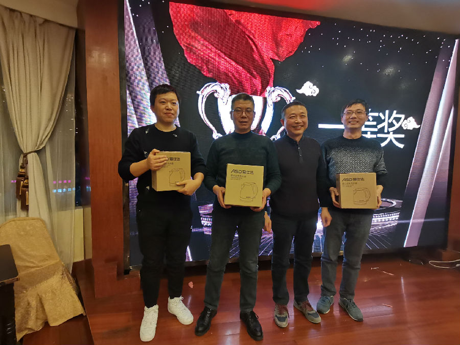 微信图片_202012221539098.jpg