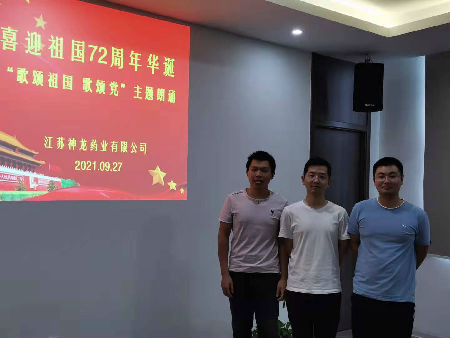 微信图片_202109271631115.jpg