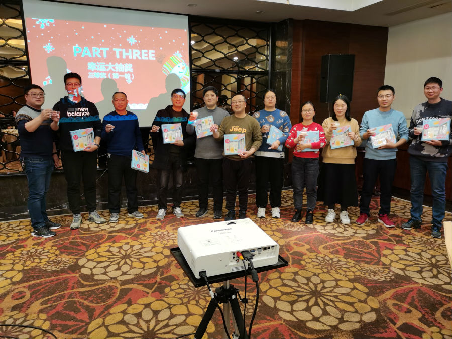 微信图片_202112251033456.jpg