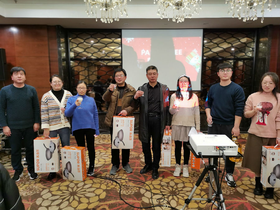 微信图片_202112251033452.jpg