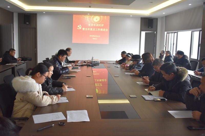 微信图片_20220304154435.jpg