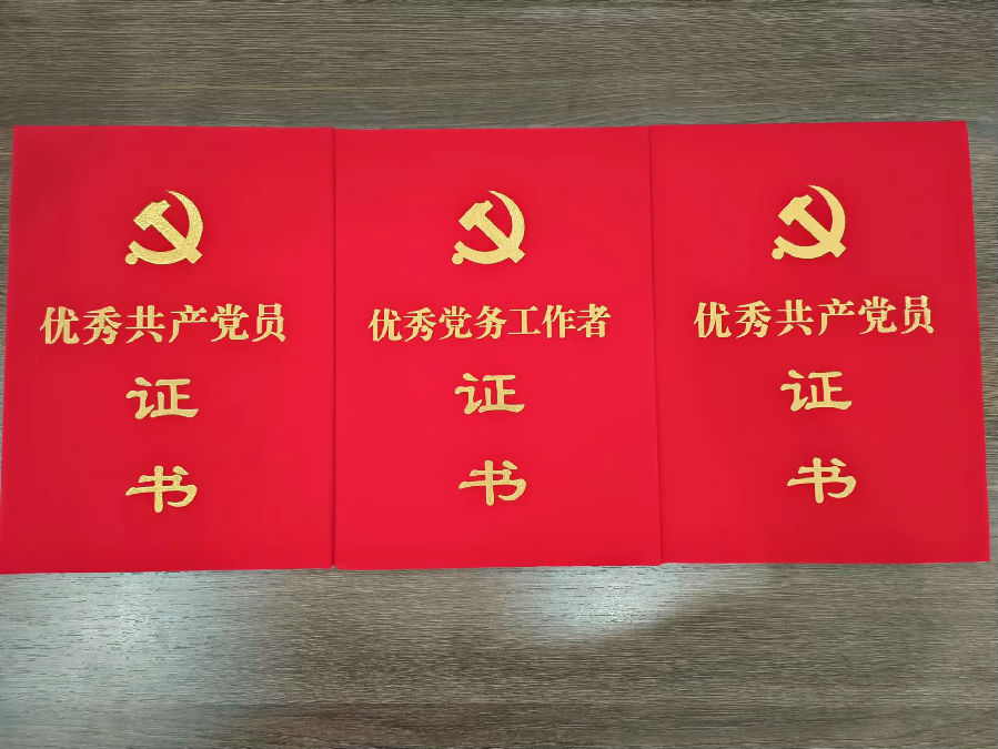 微信图片_20220707154656.jpg