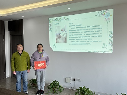 微信图片_20230315144649.jpg