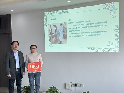 微信图片_202303151446501.jpg
