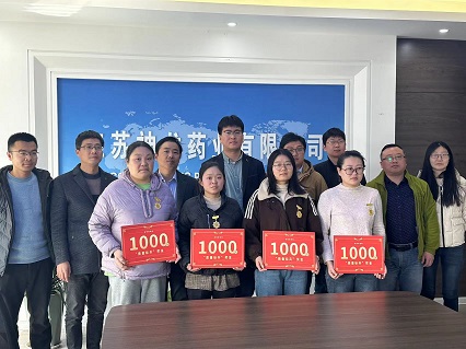 微信图片_202303151447111.jpg