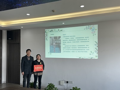 微信图片_202303151446491.jpg