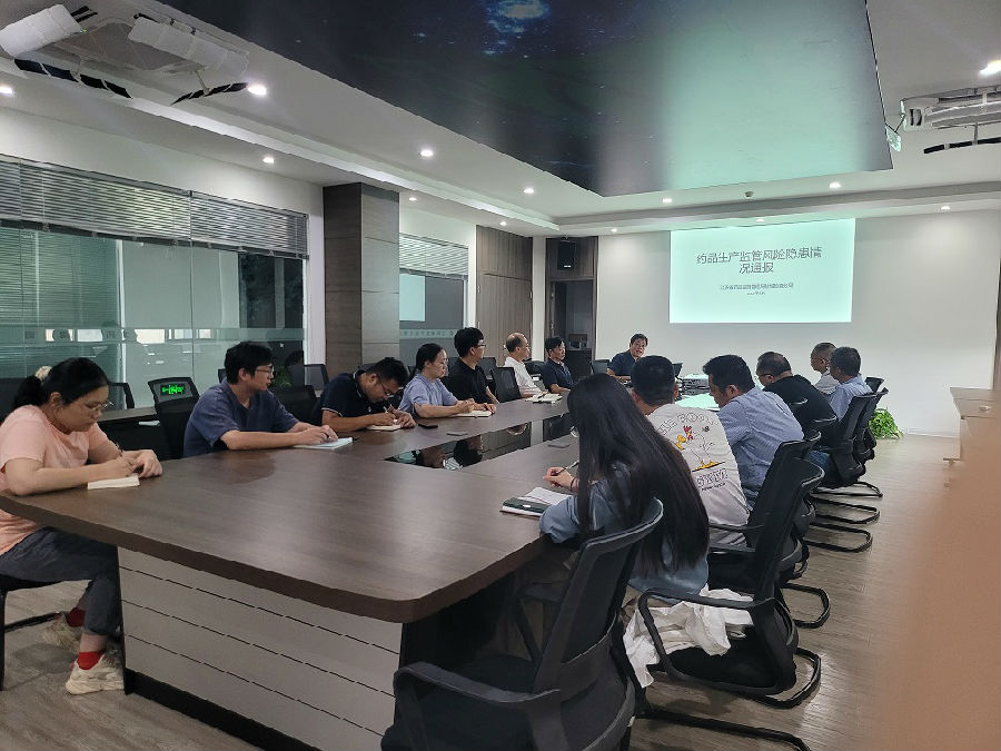 神龙网络有限公司招聘